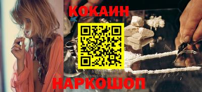 экстази Кумертау