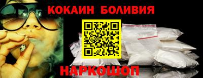 экстази Кумертау