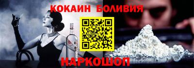 экстази Кумертау