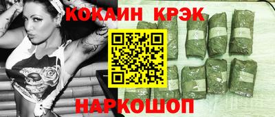 экстази Кумертау
