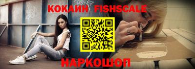 дмт Кунгур