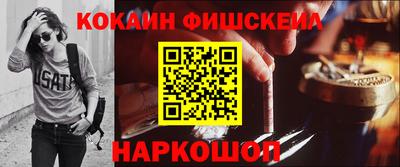 экстази Кумертау