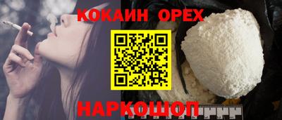 дмт Кунгур