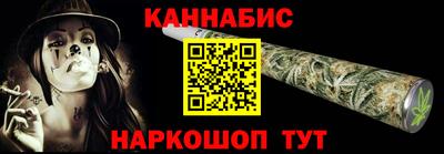 дмт Кунгур