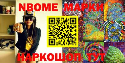 прущая мука Кулебаки