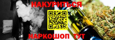 экстази Кумертау