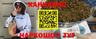 экстази Кумертау