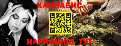 экстази Кумертау