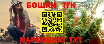 дмт Кунгур