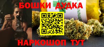 прущая мука Кулебаки