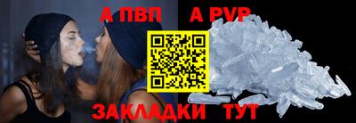 дмт Кунгур