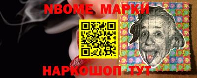 экстази Кумертау