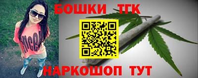 экстази Кумертау