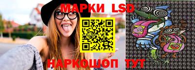 дмт Кунгур