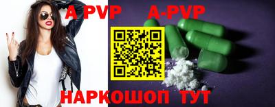 экстази Кумертау