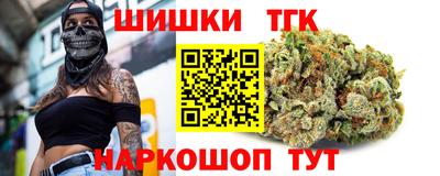 экстази Кумертау