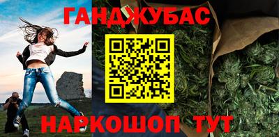 прущая мука Кулебаки