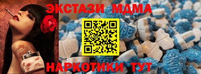 прущая мука Кулебаки