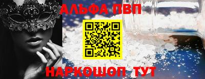 дмт Кунгур