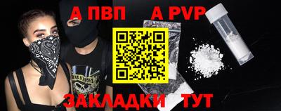 дмт Кунгур
