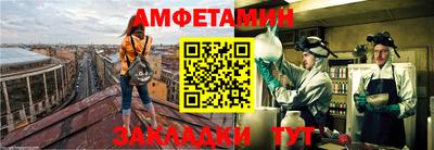 дмт Кунгур