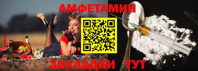 дмт Кунгур