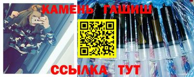 экстази Кумертау