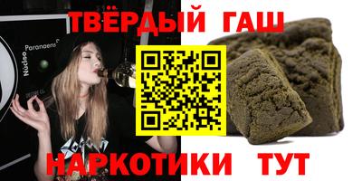 прущая мука Кулебаки