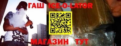 экстази Кумертау