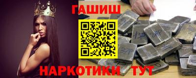 прущая мука Кулебаки