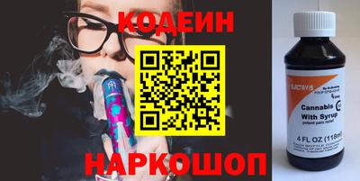 дмт Кунгур
